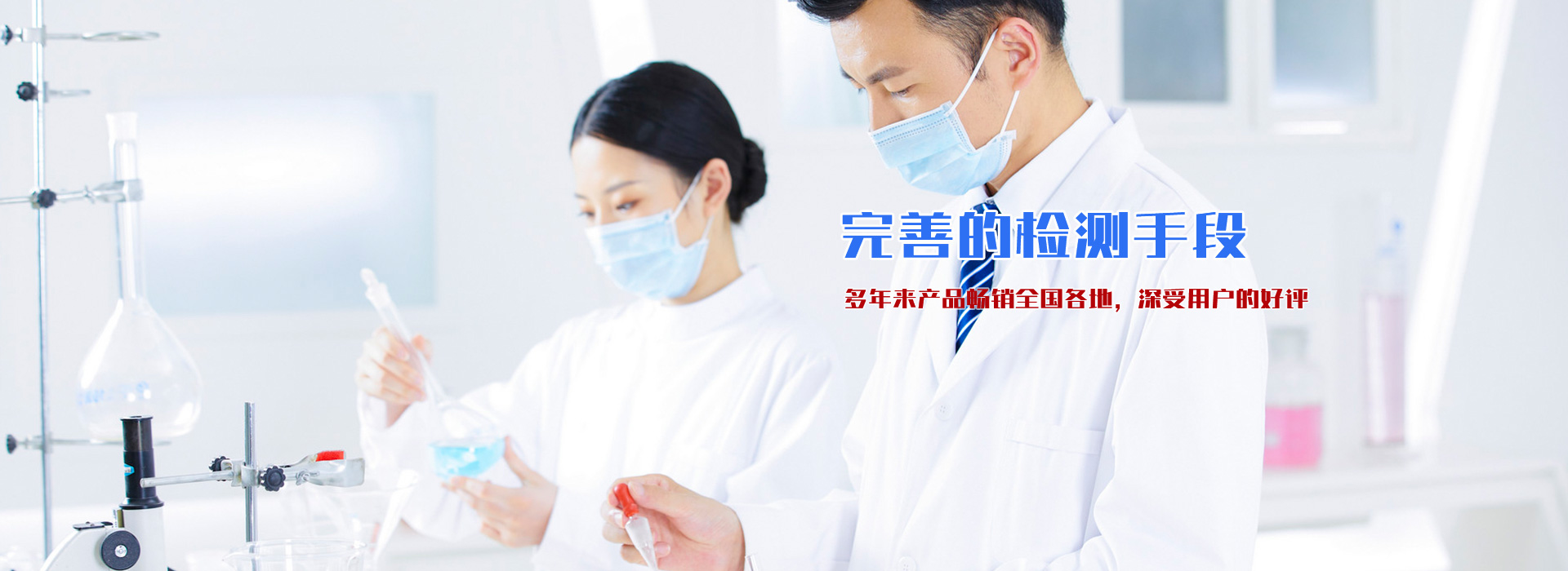 焦作市乾圣鑫商貿(mào)有限公司